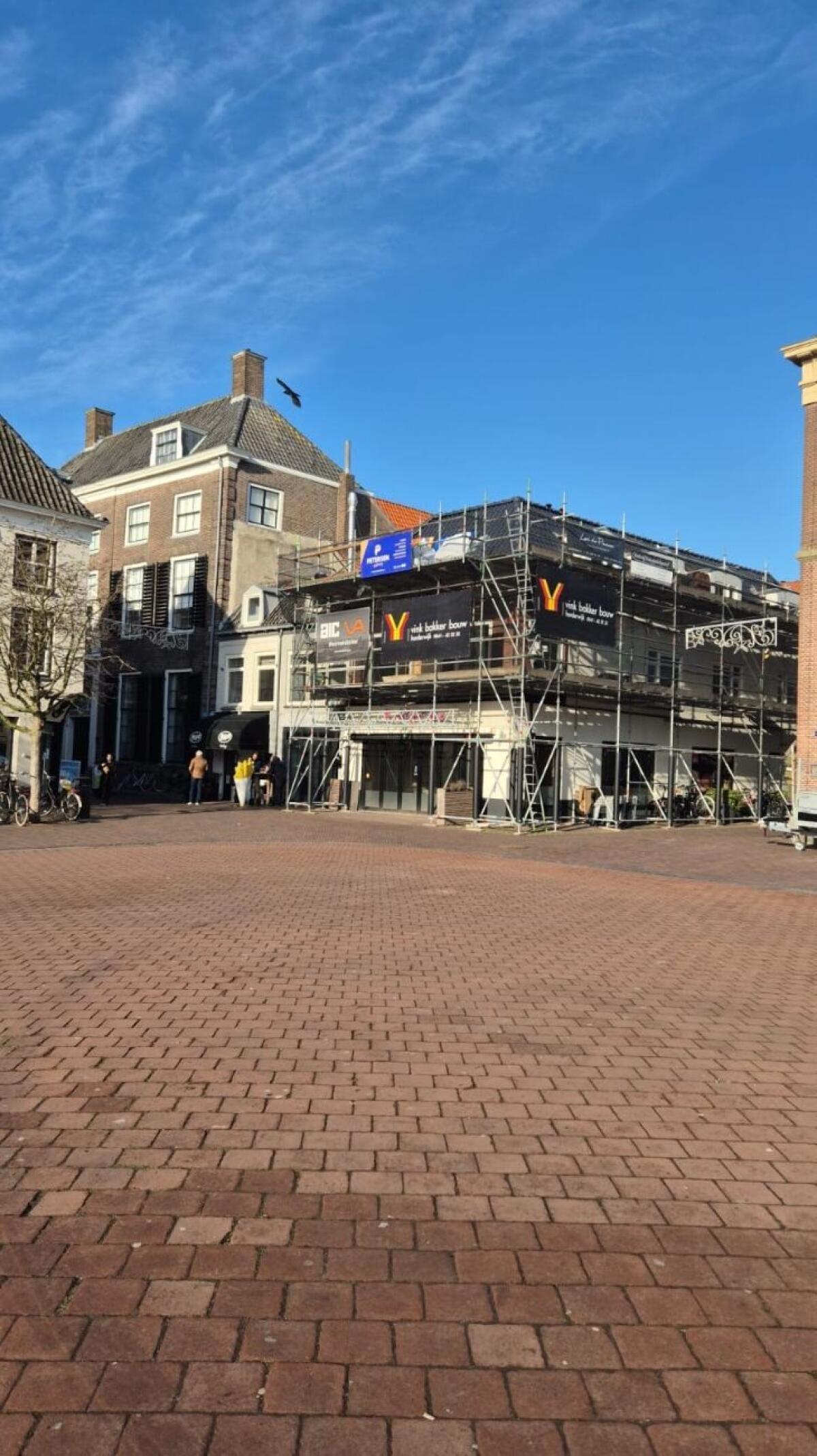 Stadswoning Amersfoort